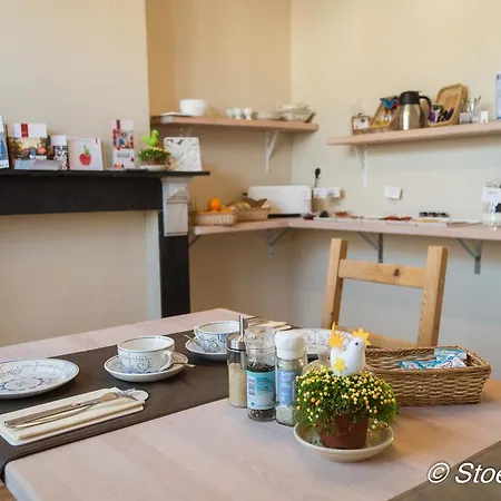 Stoega Couette-café 2*